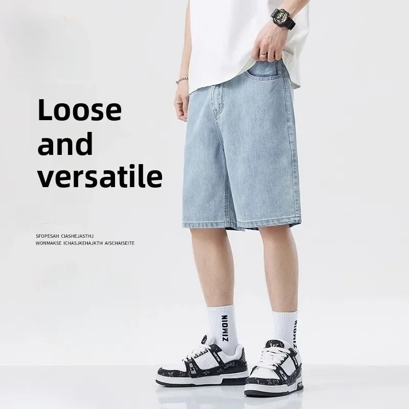 Fear Of God Essential - 2025 Yaz Klasik Şort Kot Erkek