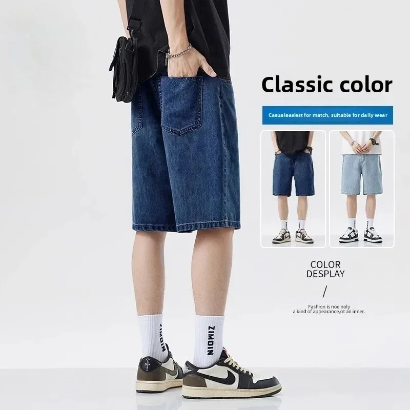 Fear Of God Essential - Yeni Yaz Şort Kot Erkek Denim