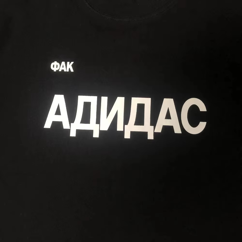 YZY Vintage Post-Sovyet Esteti - Streetwear Russian Brand incelemesi ve fiyatı