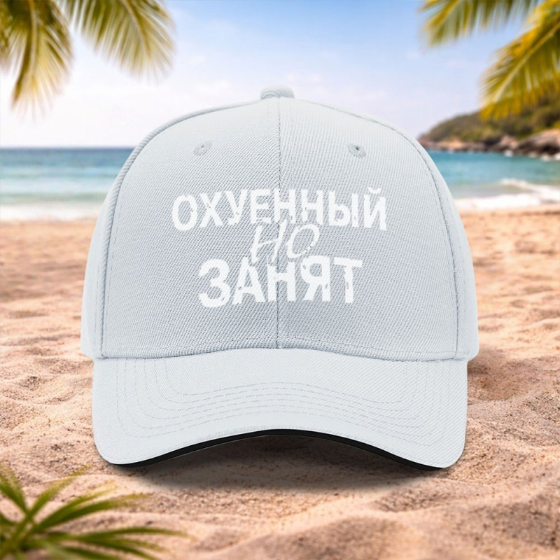Rus Sokak Giyim Markası Yazılı - Streetwear Russian Brand incelemesi ve fiyatı